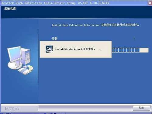 xp声卡驱动在哪下载