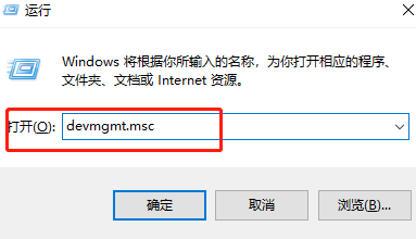 雷蛇鼠标驱动更新以后失灵