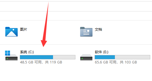 声卡驱动安装在哪个盘比较好