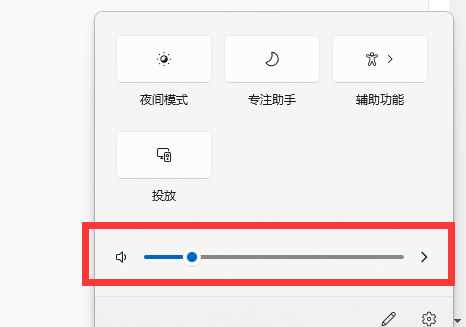 声卡驱动有的没声音怎么回事笔记本