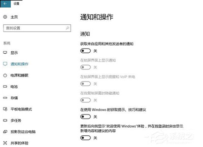 电脑风扇声音大全面解决方法