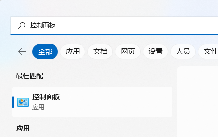 声卡驱动调试教程