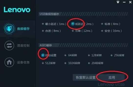 声卡驱动跳线作用大吗