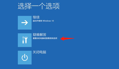 雷蛇鼠标驱动蓝屏