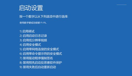雷蛇鼠标驱动蓝屏