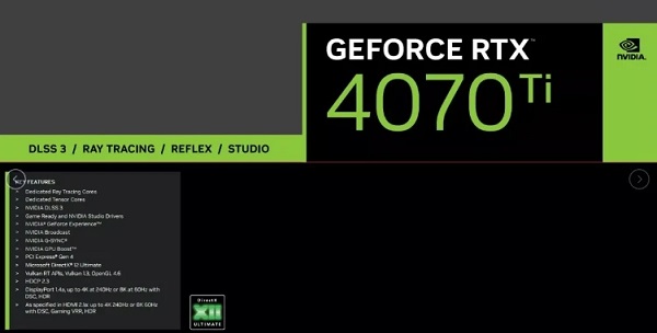 rtx4070ti上市时间