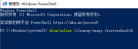 网络经常掉线是什么原因