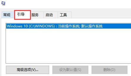 罗技驱动设置开机启动步骤