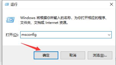 罗技驱动设置开机启动步骤