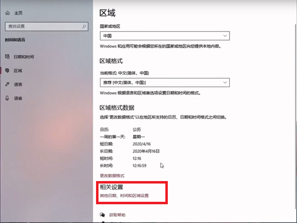 罗技驱动一直正在安装怎么办