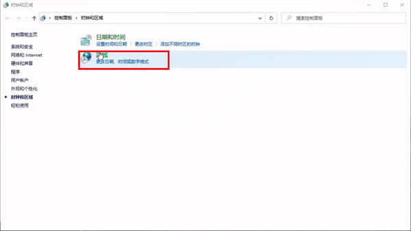 罗技驱动一直正在安装怎么办