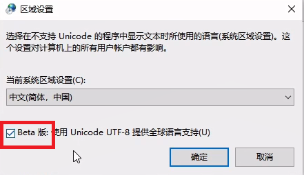 罗技驱动一直正在安装怎么办