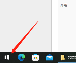 雷蛇驱动打不开failed to start解决方法