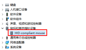 雷蛇驱动打不开failed to start解决方法