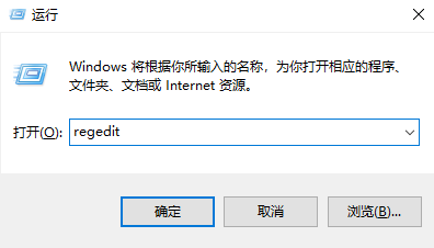 system idle process占用率高怎么解决