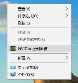 显卡配置怎么调出来