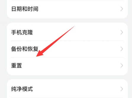 kiwi浏览器无法上网解决方法