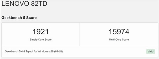 i9-12900HX参数评测大全