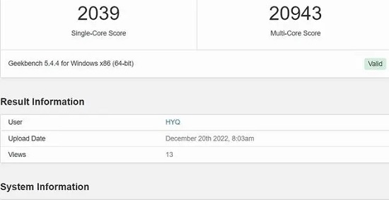 i9-13900HX处理器参数评测大全