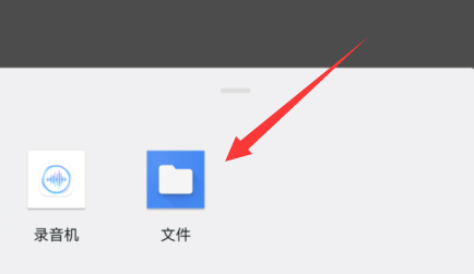 kiwi浏览器怎么安装油猴插件