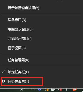 声卡驱动图标不见了