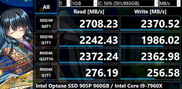 CrystalDiskMark怎么下载