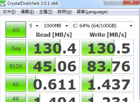 CrystalDiskMark怎么下载