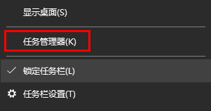 wmi provider host可以结束进程吗