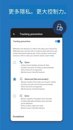 能看付费视频的浏览器下载