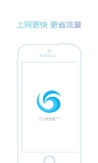 能看付费视频的浏览器下载