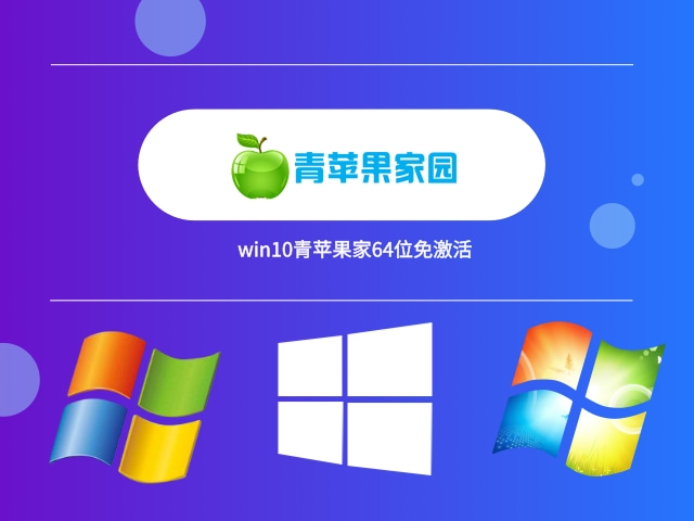 电脑系统排行榜2023年前十名