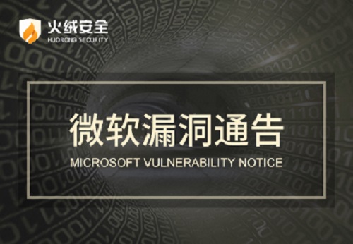 杀毒软件哪个好