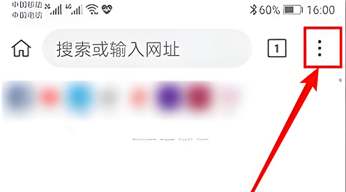 kiwi浏览器怎么下载
