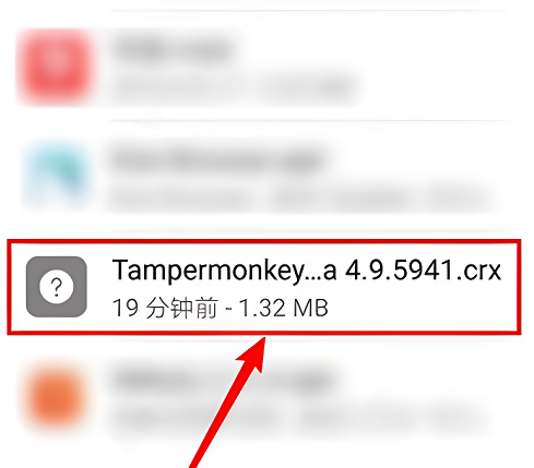 kiwi浏览器怎么下载