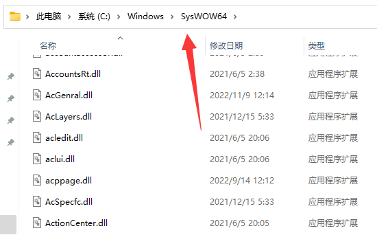 vcruntime140.dll怎么下载