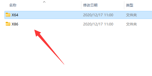 vcruntime140.dll怎么下载