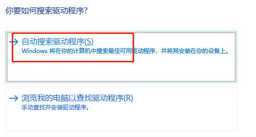 显卡配置怎么升级