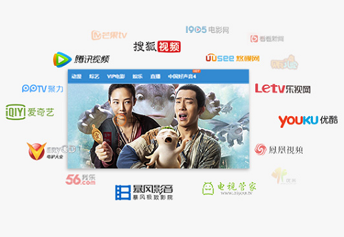 免费追剧的电脑软件