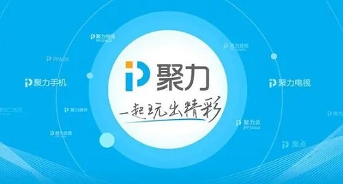 免费追剧的电脑软件