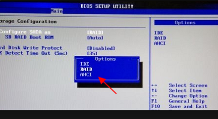 raid模式怎么设置