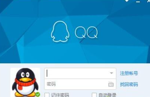 360断网急救箱网络连接配置修复不了怎么办