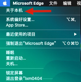 macbookairm2怎么连接显示器
