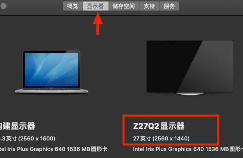 macbookairm2怎么连接显示器