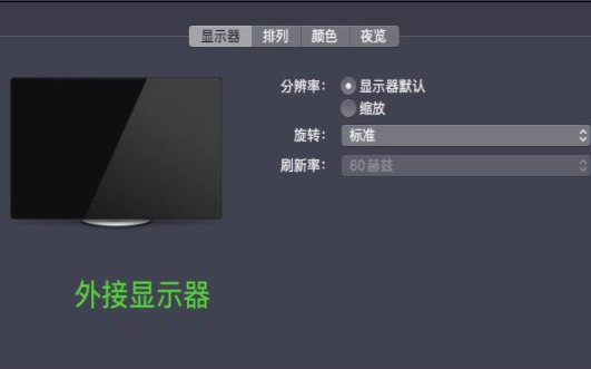 macbookairm2怎么连接显示器