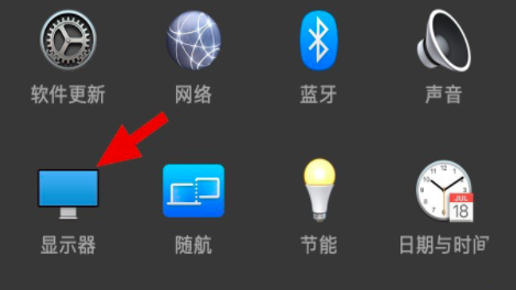 macbookairm2怎么连接显示器