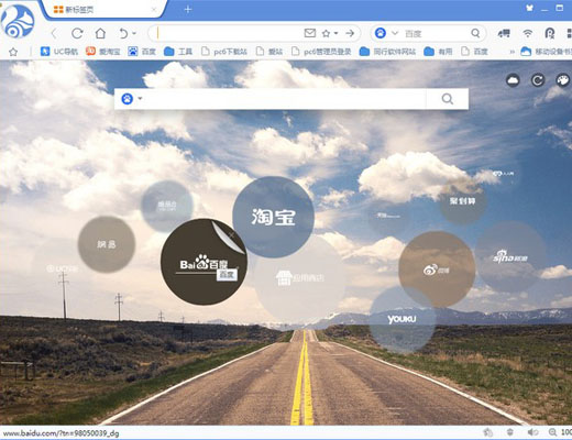 2022保密性最好的浏览器推荐