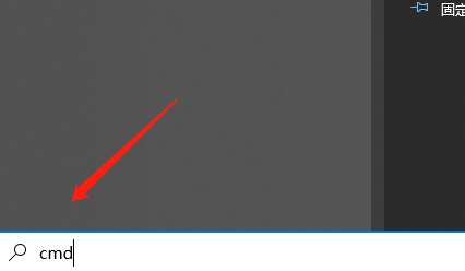 梵想固态硬盘无法格式化