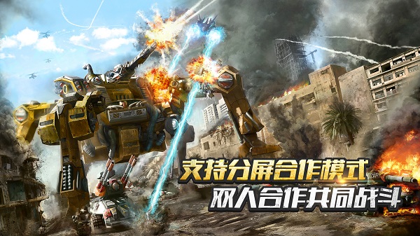 电脑塔防游戏排行榜前十名有哪些