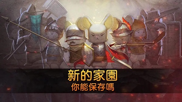 电脑塔防游戏排行榜前十名有哪些