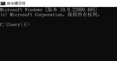 联想yoga16s怎么跳过联网
